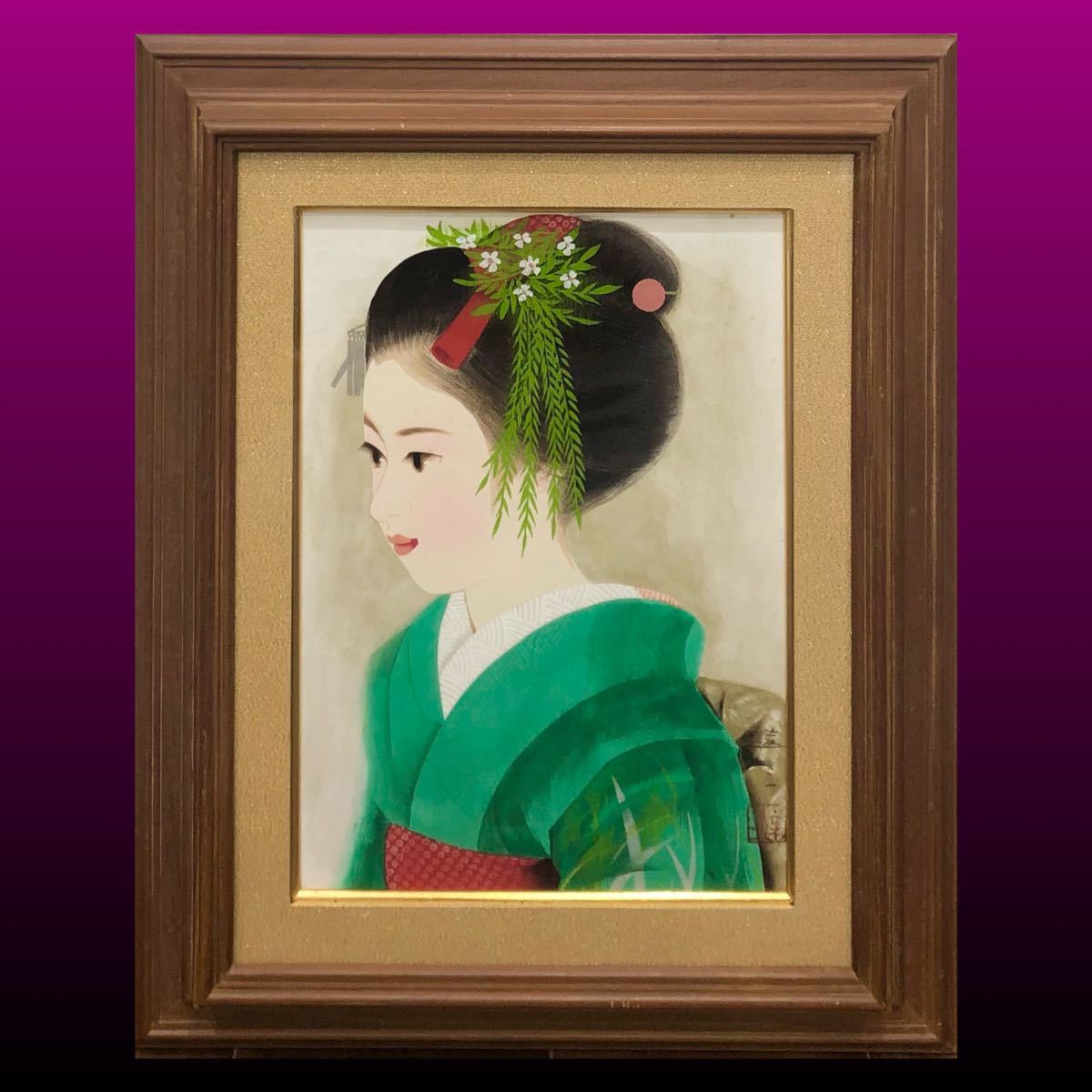 真作保証】清水達三「舞妓」10号 直筆サイン 共シール 美人 額装 絵画