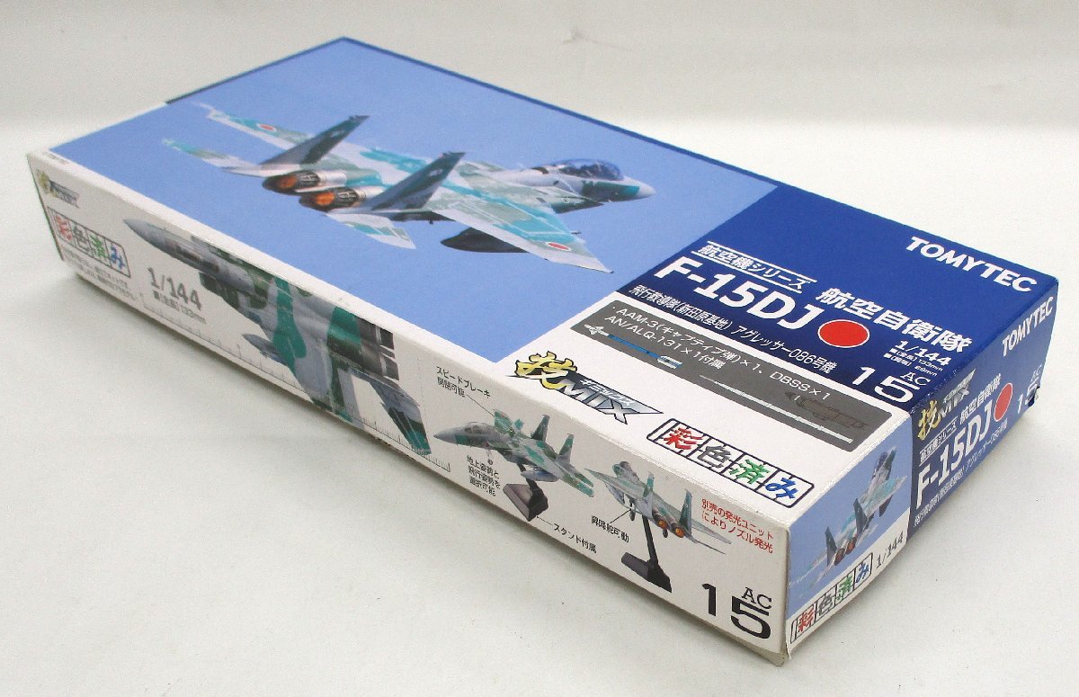 技MIX 航空自衛隊 F-15DJ アグレッサー （新田原基地） AC15 1/72 F