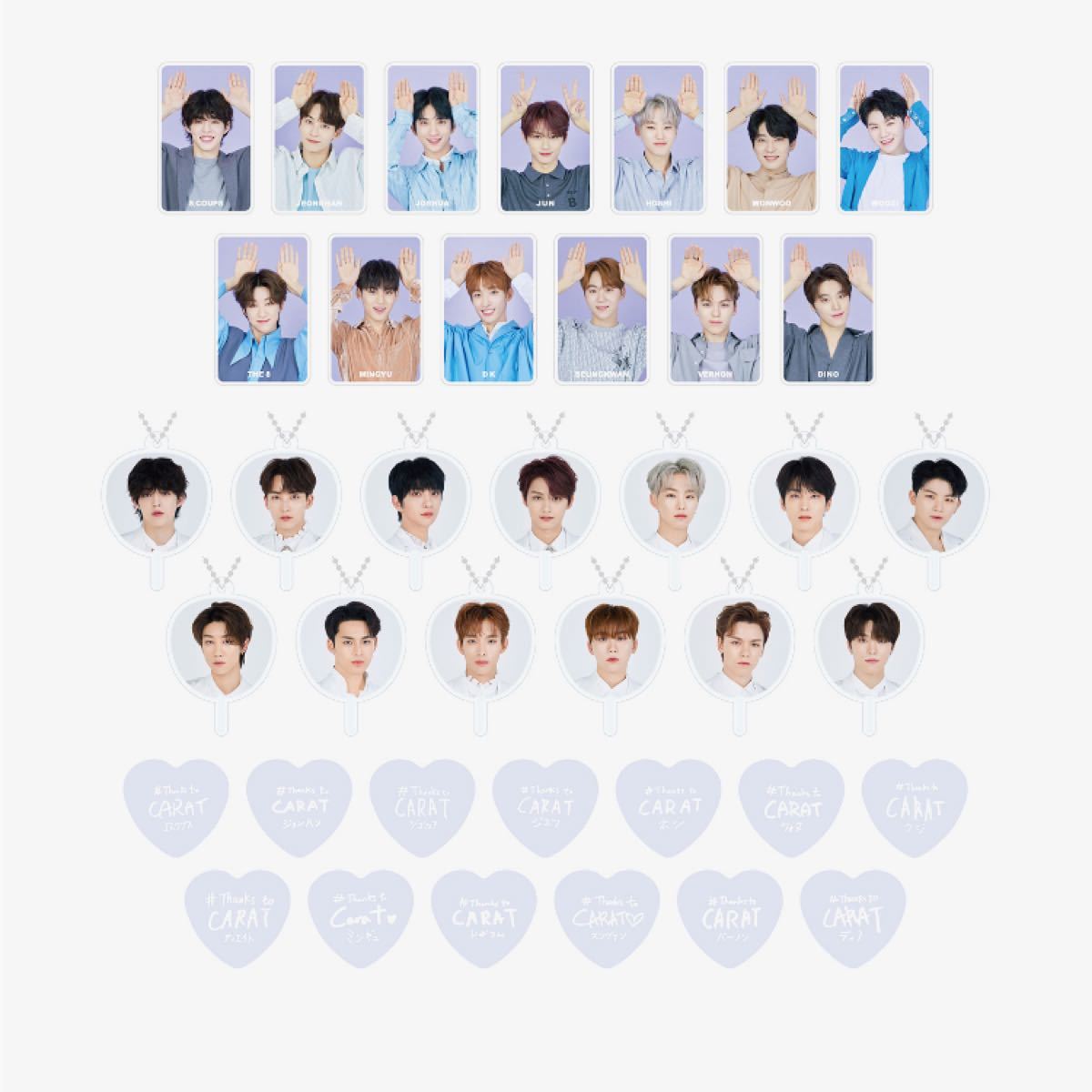 SEVENTEEN セブチ SVT ドームツアー 2020 トレカ コンプリート 【公式