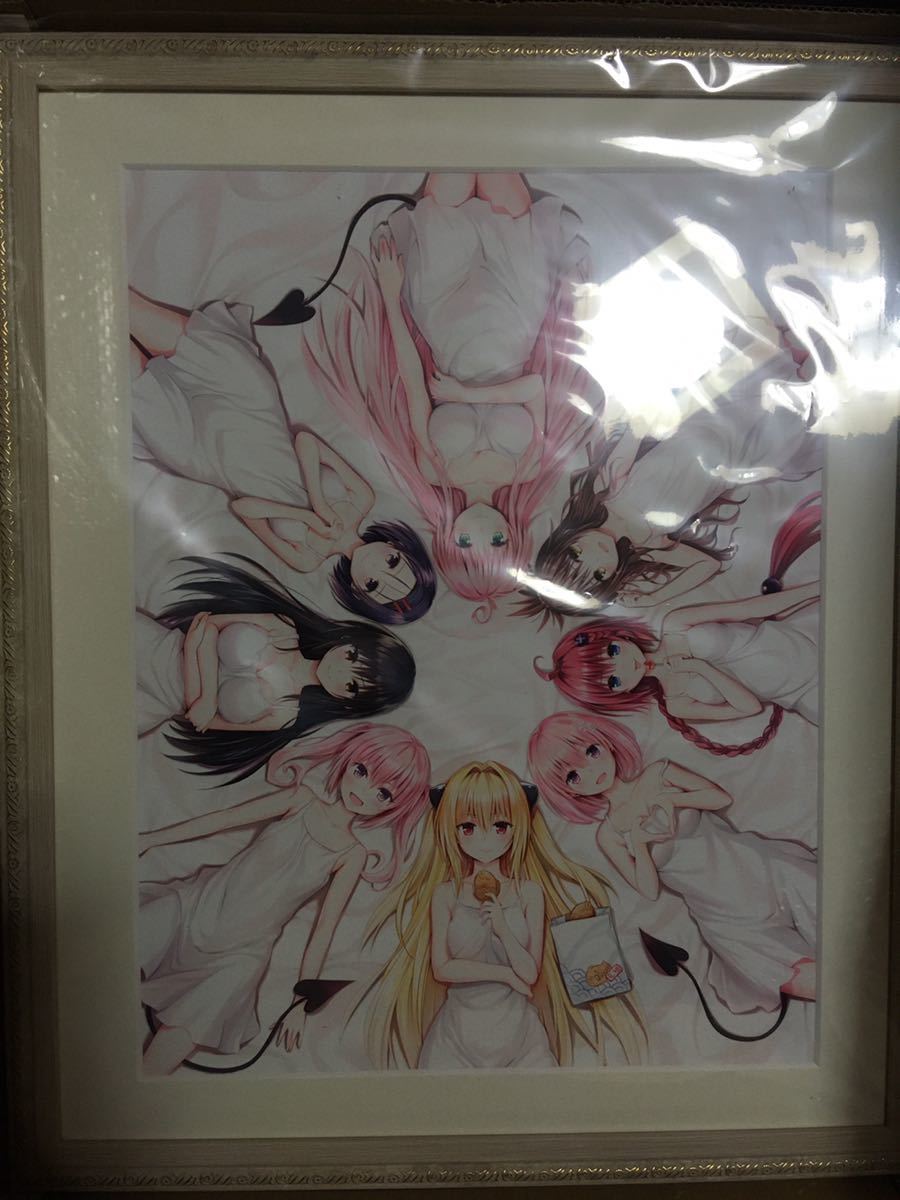 ToLOVEる15周年記念原画展 複製原画 【公式通販】