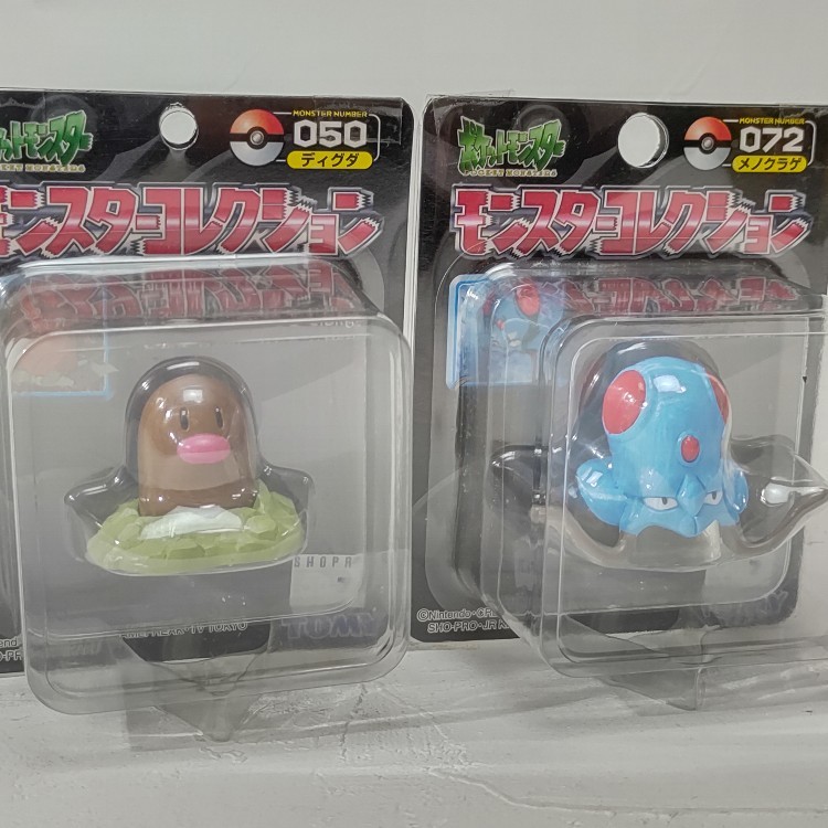 Yahoo!オークション - 新品未開封 初期モンコレ 12体セット / ポケモン