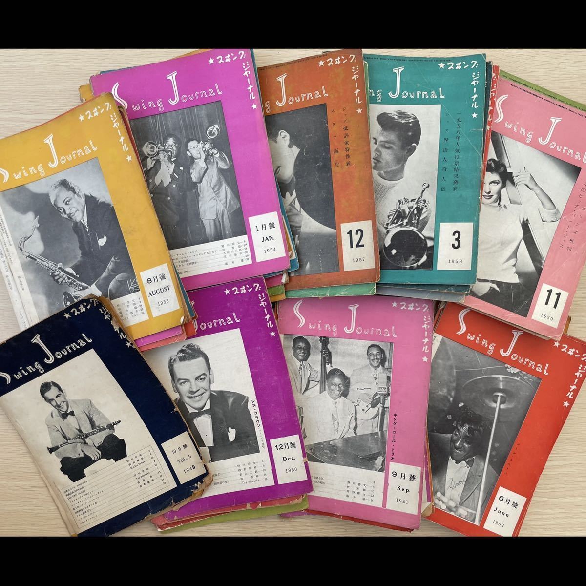 洋書元版スイングジャーナル61冊一括/1948〜1960年一括】swing journal