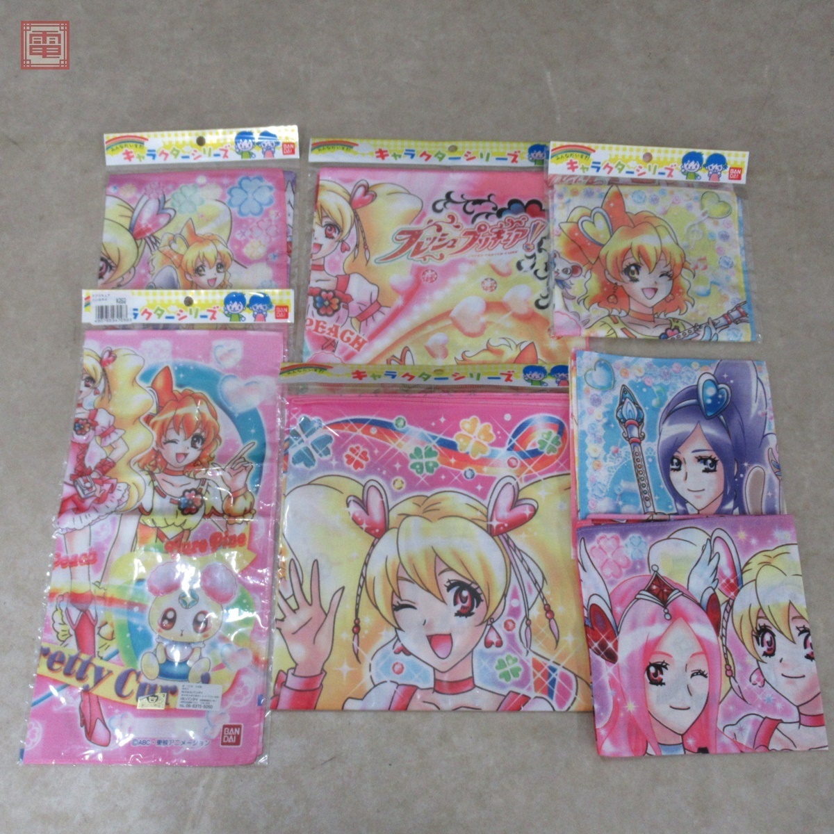 Yahoo!オークション - フレッシュプリキュア ひざ掛け毛布/バスタオル/