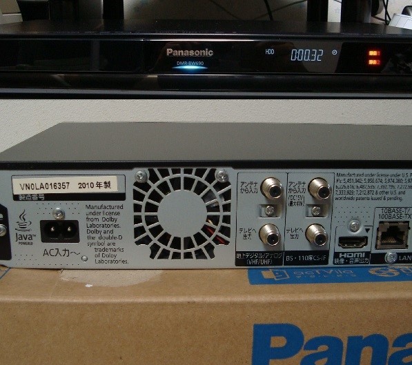 動作品/即日発送可（HDD 2TBに増量換装HDD搭載）Panasonic