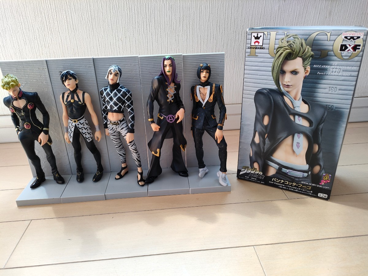 ジョジョの奇妙な冒険第5部 黄金の風 DXF Passione ブチャラティチーム