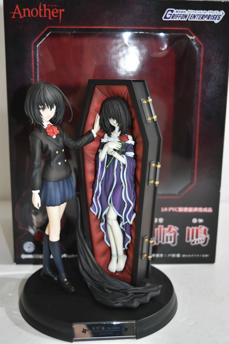 27S 【品】 Another 見崎鳴 アナザー フィギュア 1/8 グリフォン