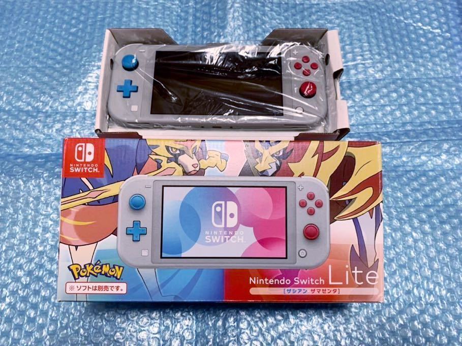 美品 NintendoSwitchLITE 本体 ザシアン ザマゼンタ 剣盾 Amazon.co.jp