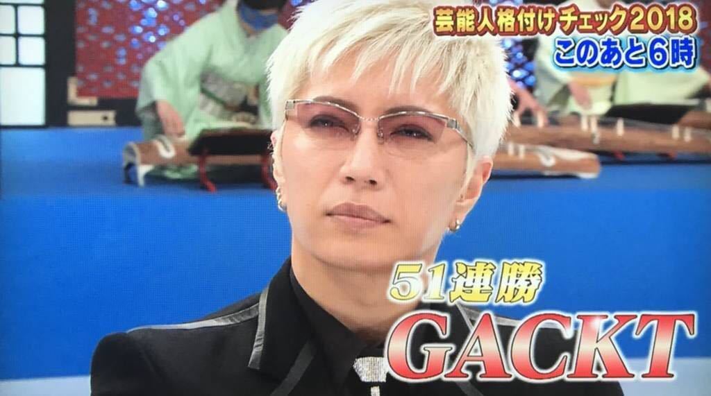 Yahoo!オークション - 新品同様 ブラック Gackt着 サングラス ダーツ