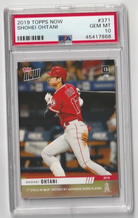 2019年大谷翔平MLB日本人初サイクルヒットフォトミント 1000枚の15番目