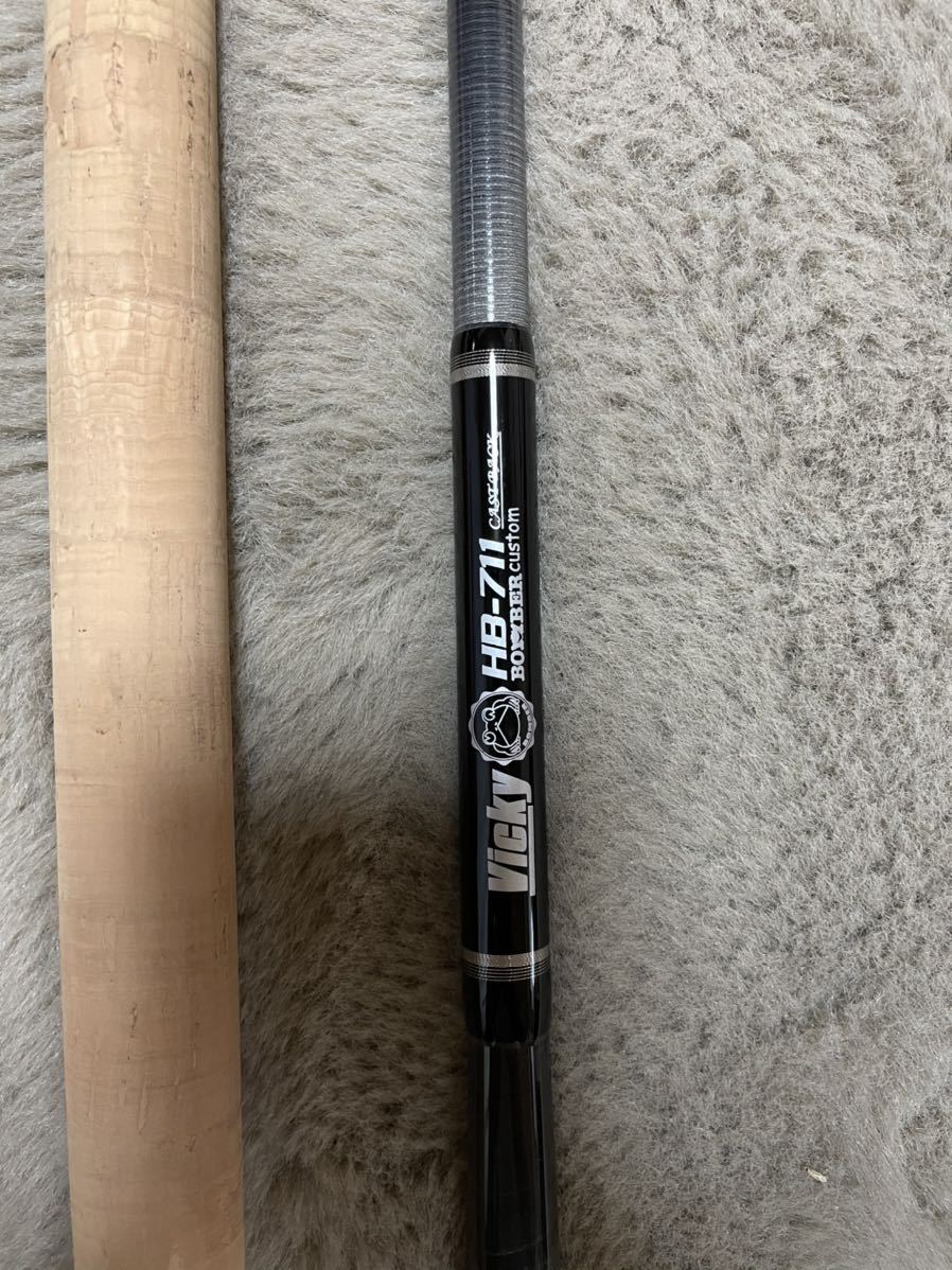 ボンバー ビッキーHB-711 雷魚 怪魚 バス ロッド ボンバー ビッキーHB