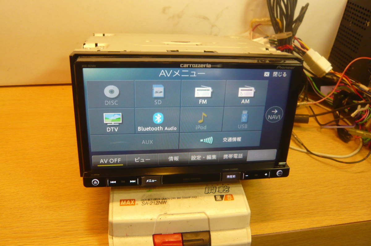 送料無料 AVIC - RZ 500 パイオニア カーナビ Bluetooth Amazon.co.jp