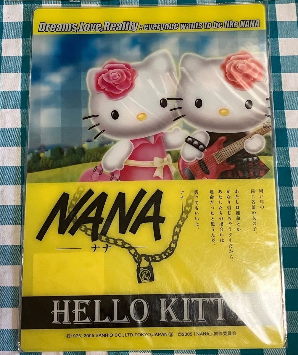 NANA-ナナ- HELLO KITTYコラボ シャーペン2本 ボールペン2本 下敷き