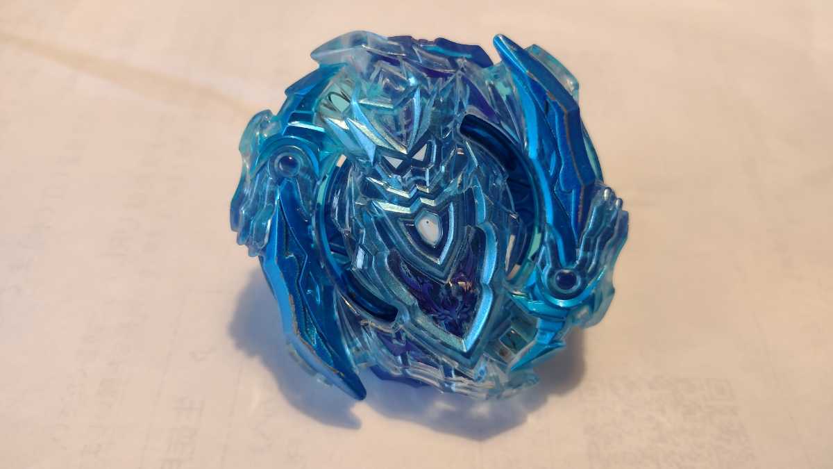 ベイブレードバースト 超絶アキレス氷剣 銀剥がし 非売品 当選品 抽選