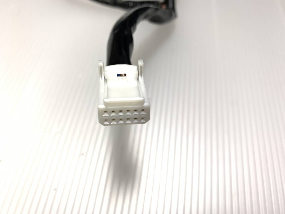 ☆純正☆ETC2.0ユニットITSスポット対応DSRC 08686-00620 トヨタ純正