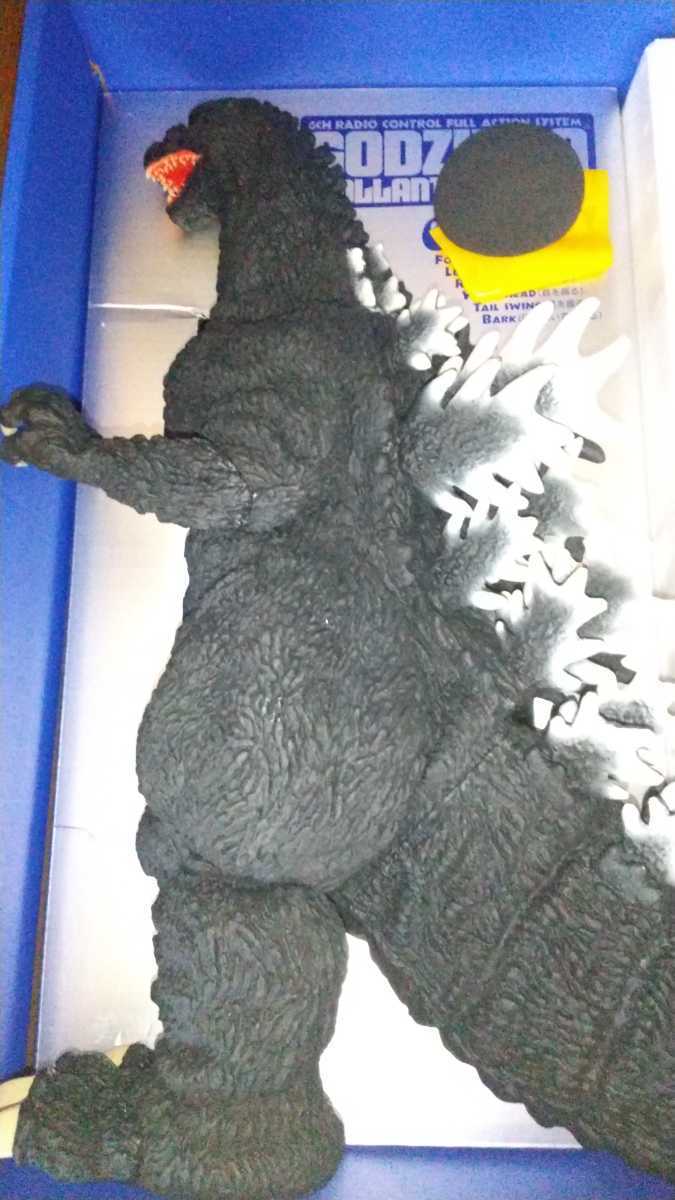 R/C ゴジラ ビオランテバージョン