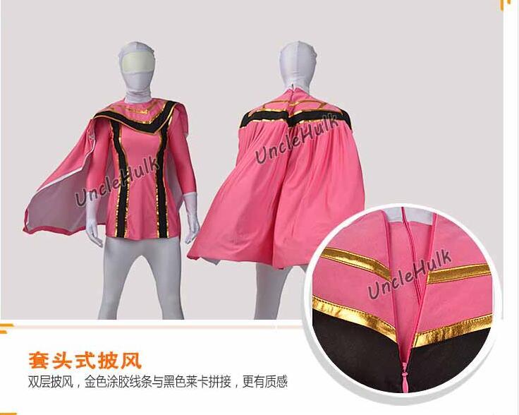 魔法戦隊マジレンジャー 小津芳香 女性M コスプレ衣装セット 中古