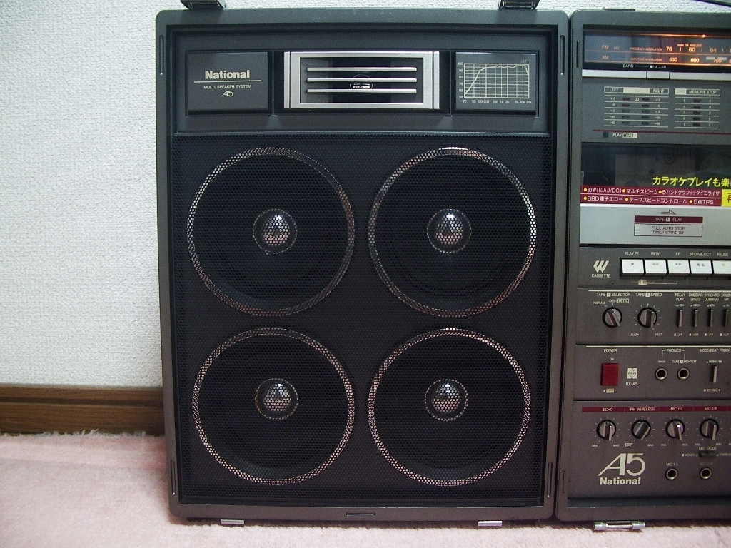 Yahoo!オークション - National ダブルラジカセ マルチスピーカー RX-A