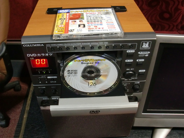COLUMBIA DVD カラオケシステム CDV-550 COLUMBIA DVDカラオケシステム