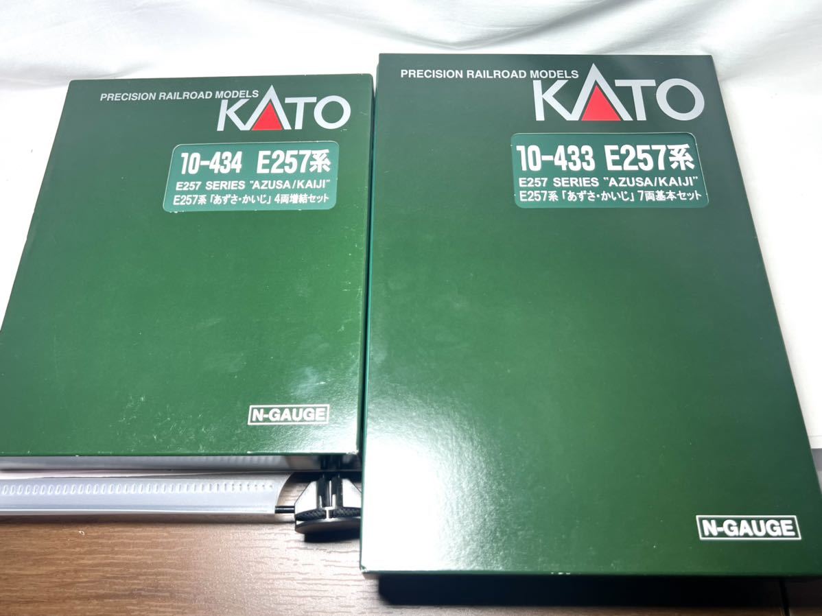 KATO 10-433.434 E257系0番代 11両セット KATO 10-433.434 E257系0番代