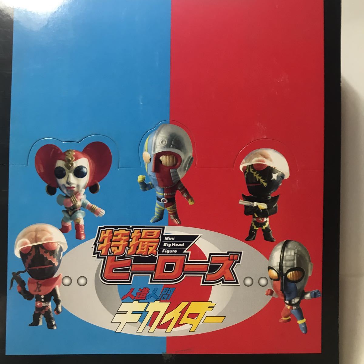 特撮ヒーローズ 人造人間キカイダー ノーマル23種コンプ未開封22種