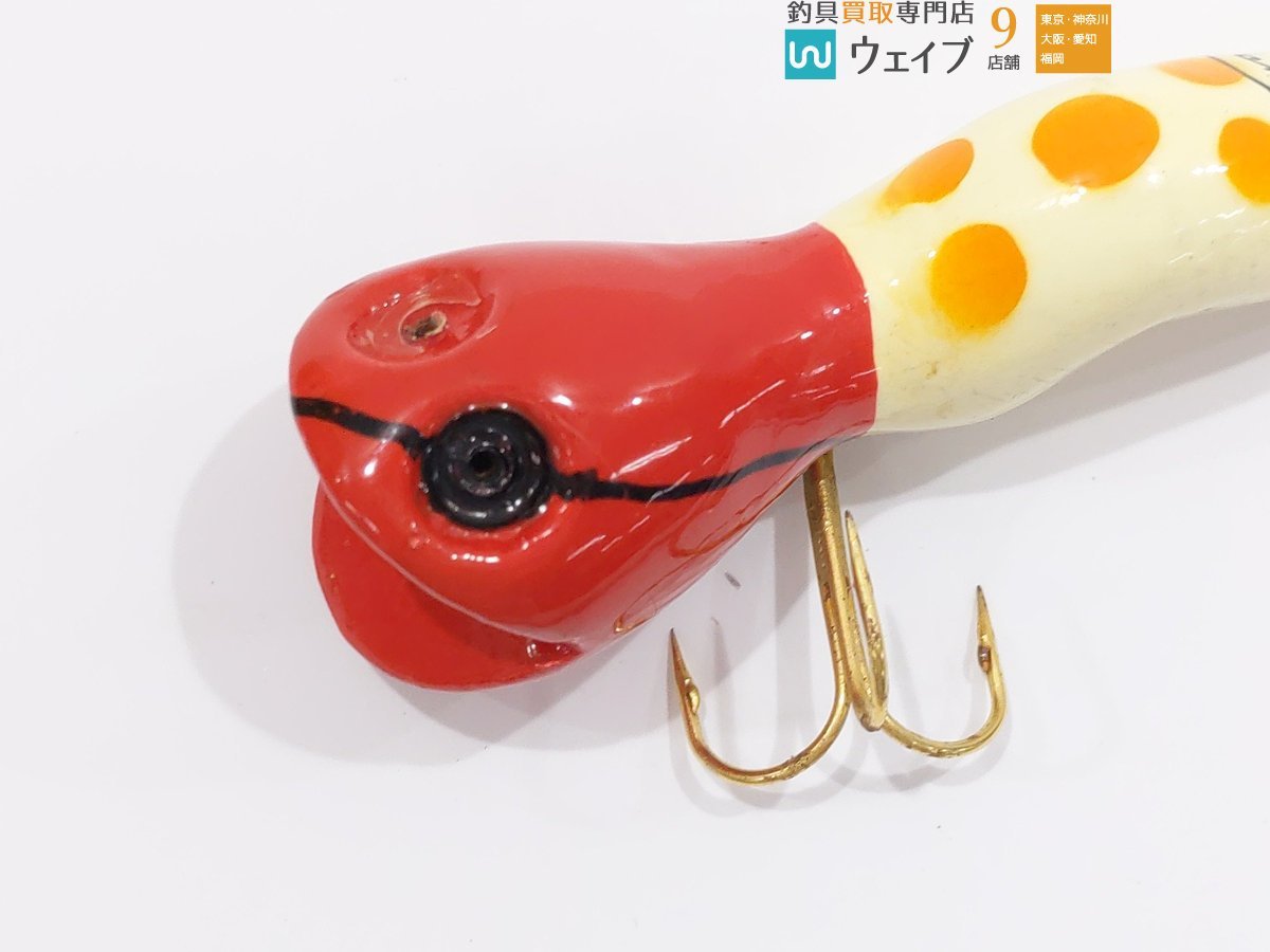 スミス ハトリーズ スペシャル マダガスカルのトカゲ 1992 オールド