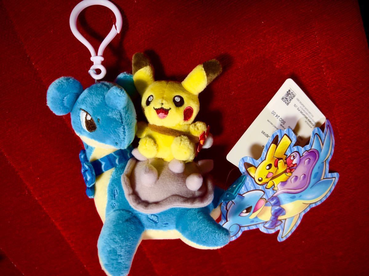 ぬい活 シンガポール限定 ポケモン ピカチュウ ラプラス ぬいぐるみ