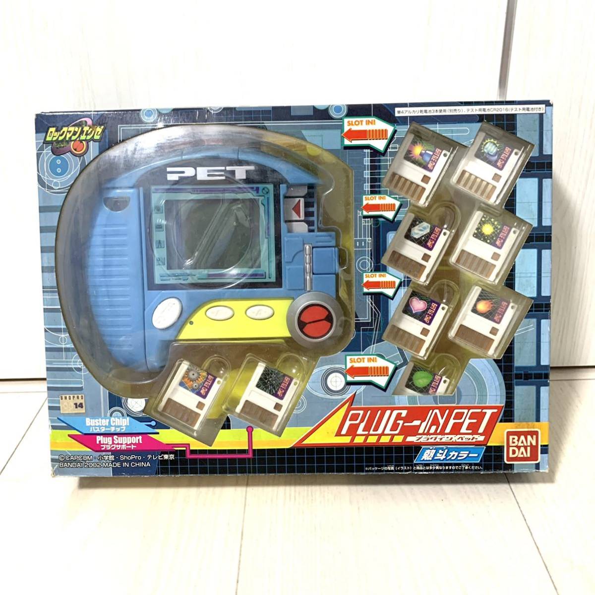 Yahoo!オークション - 激レア 美品ロックマンエグゼ プラグインペット
