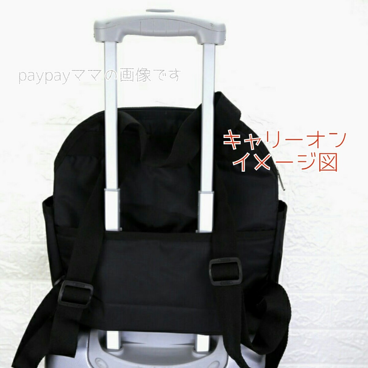 新品】レスポートサック トトロ となりのトトロ リュック バックパック