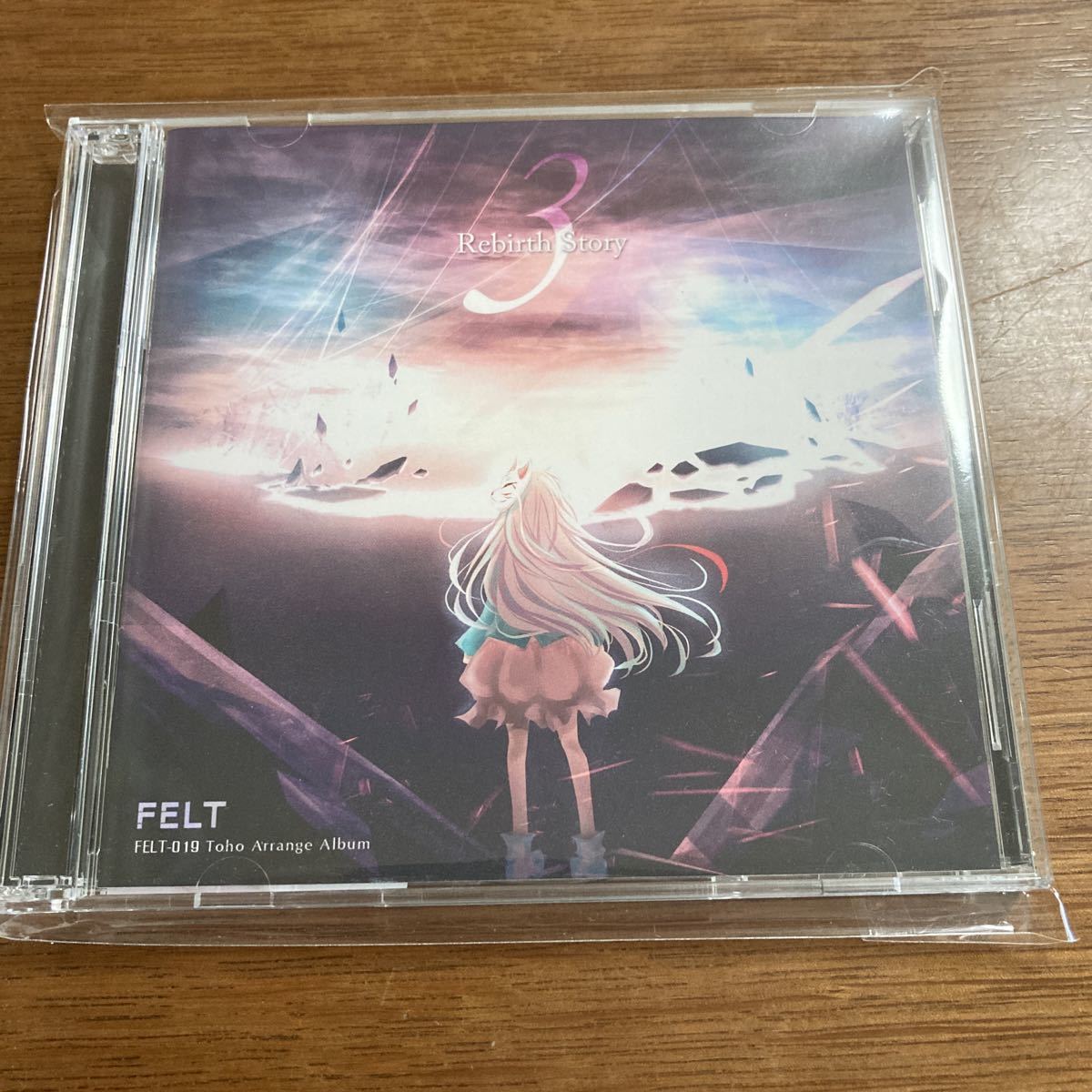 FELT Rebirth Story Ⅲ 東方Project Rebirth Story III FELT 東方 同人