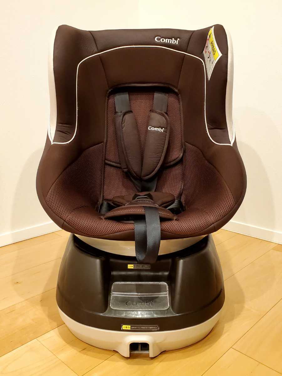 コンビ Combi チャイルドシート ネルームlite EF 欠品なし おまけ付