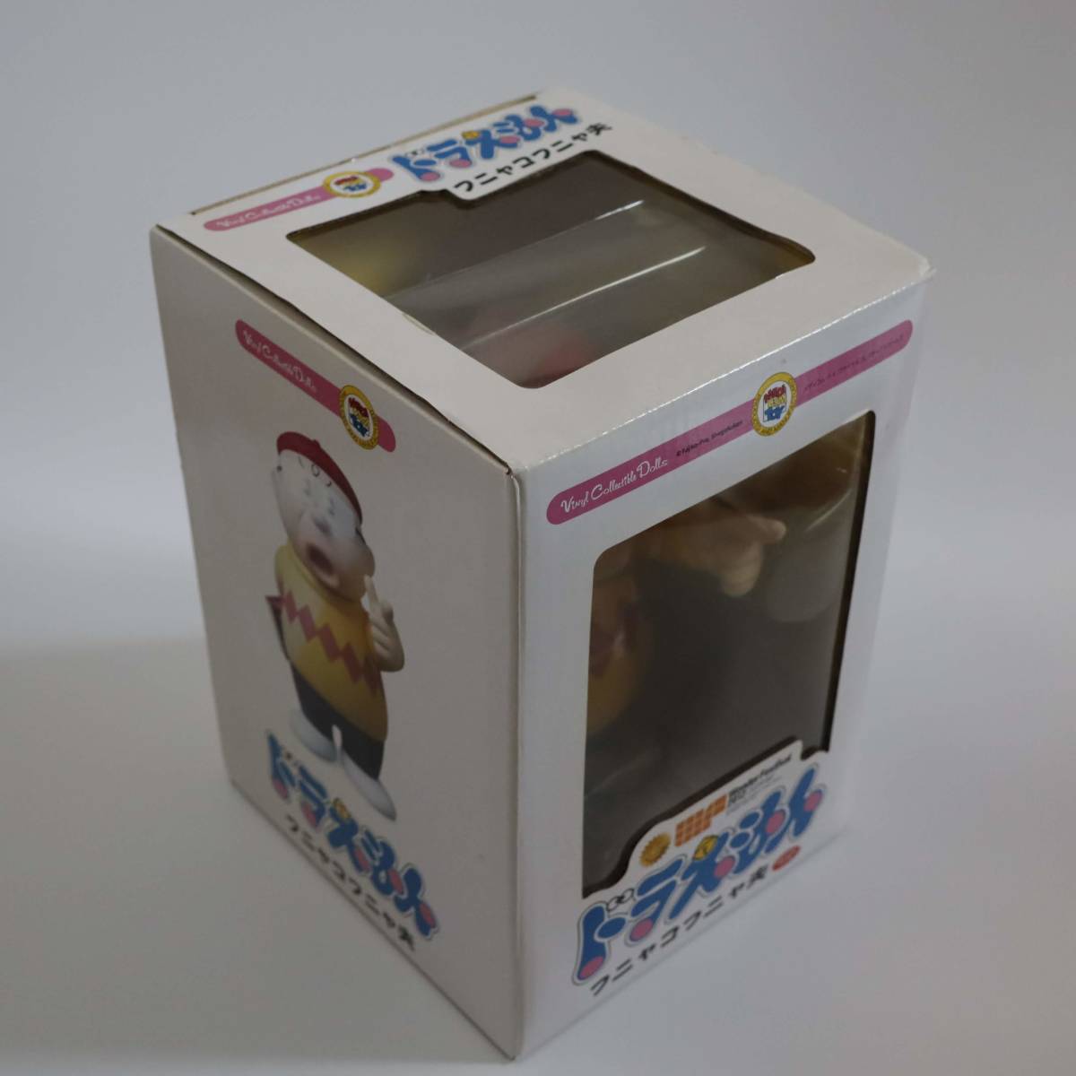 フニャコフニャ夫 フィギュア Wonder Festival 2012 フニャコフニャ夫