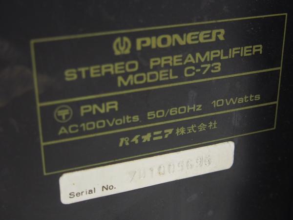 高額買取実施中!!】Pioneer C-73 ステレオプリアンプ パイオニア