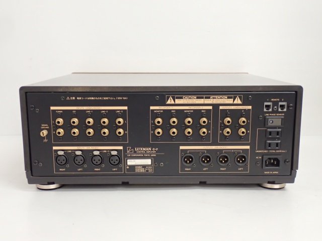 高額買取実施中!!】LUXMAN コントロールアンプ C-7