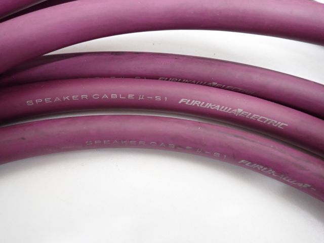 FURUKAWA SUPREMO スピーカーケーブル 2.45mペア 古河電工 Yahoo