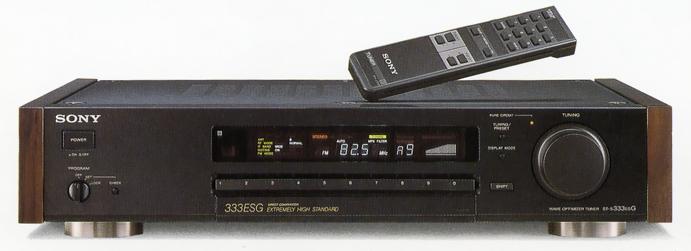 SONY ST-S333ESGの仕様 ソニー