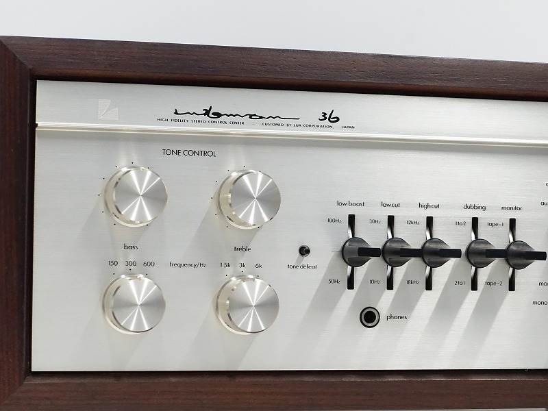 LUX ラックス OY-15 5K 出力トランス-説明読んでね LUX ラックス OY-15 5K