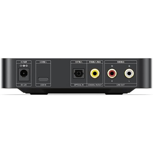 FiiO K11 Balanced Desktop DAC/Amp | Audio46