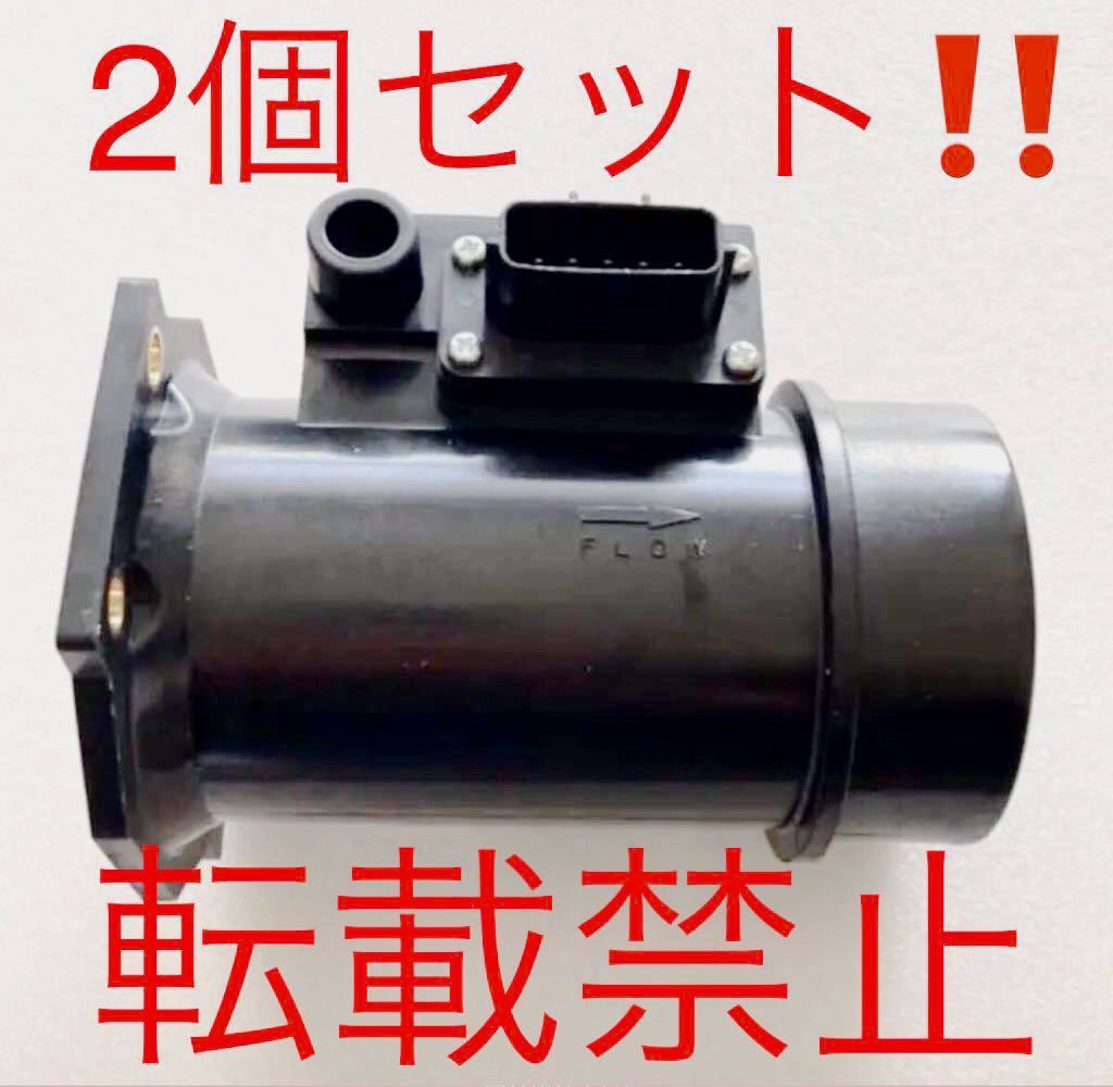 新品 未使用 BNR34 25085-AA500 日産 純正 ブーストセンサー｜Yahoo