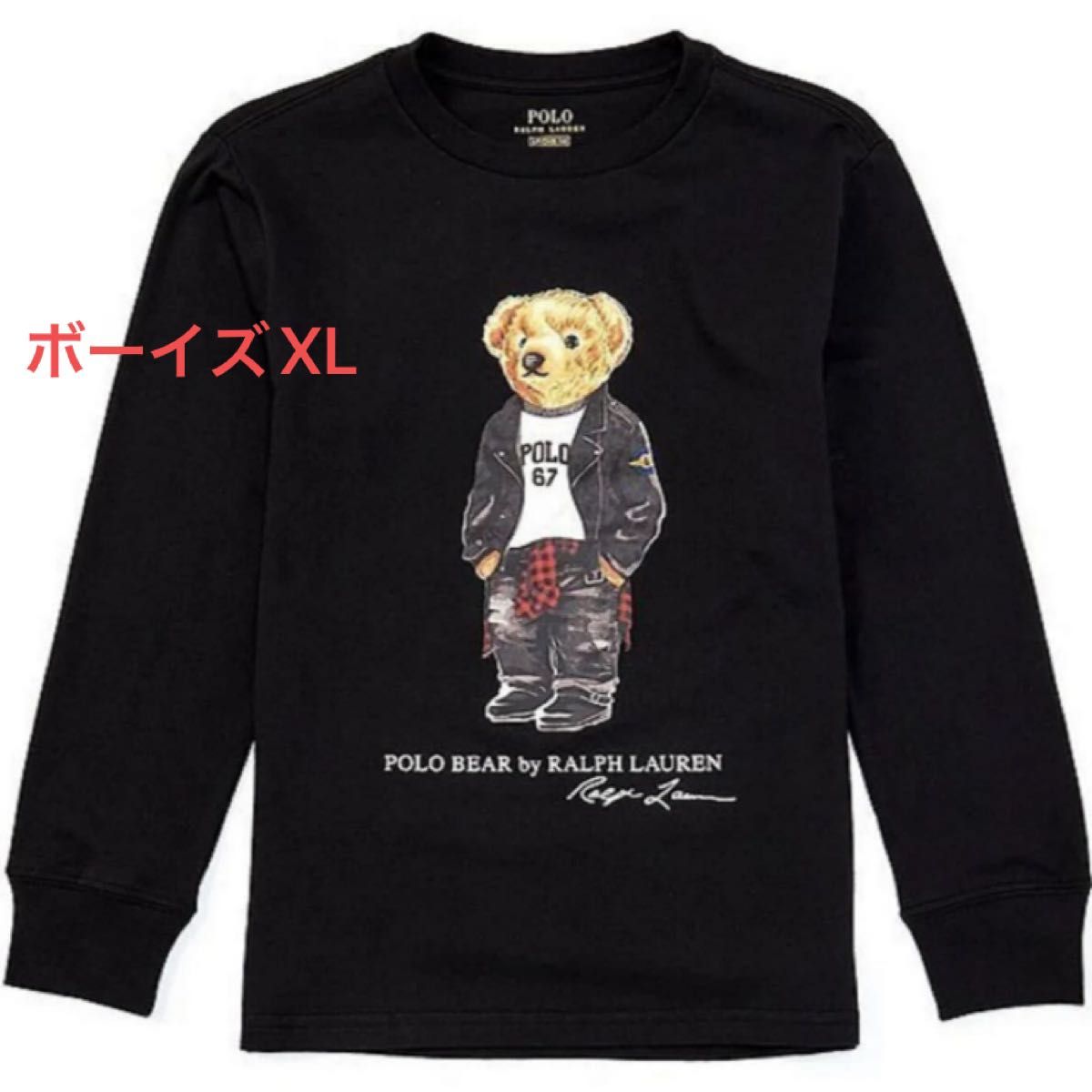 上岡俊介カリスマTシャツ｜Yahoo!フリマ（旧PayPayフリマ）