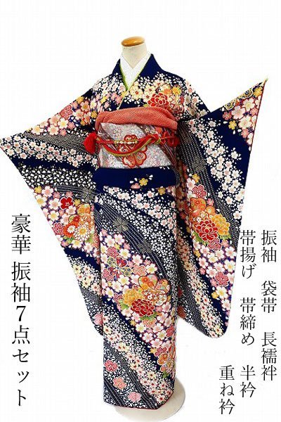 2026年最新】Yahoo!オークション -成人式 振袖 フルセット(振袖)の中古