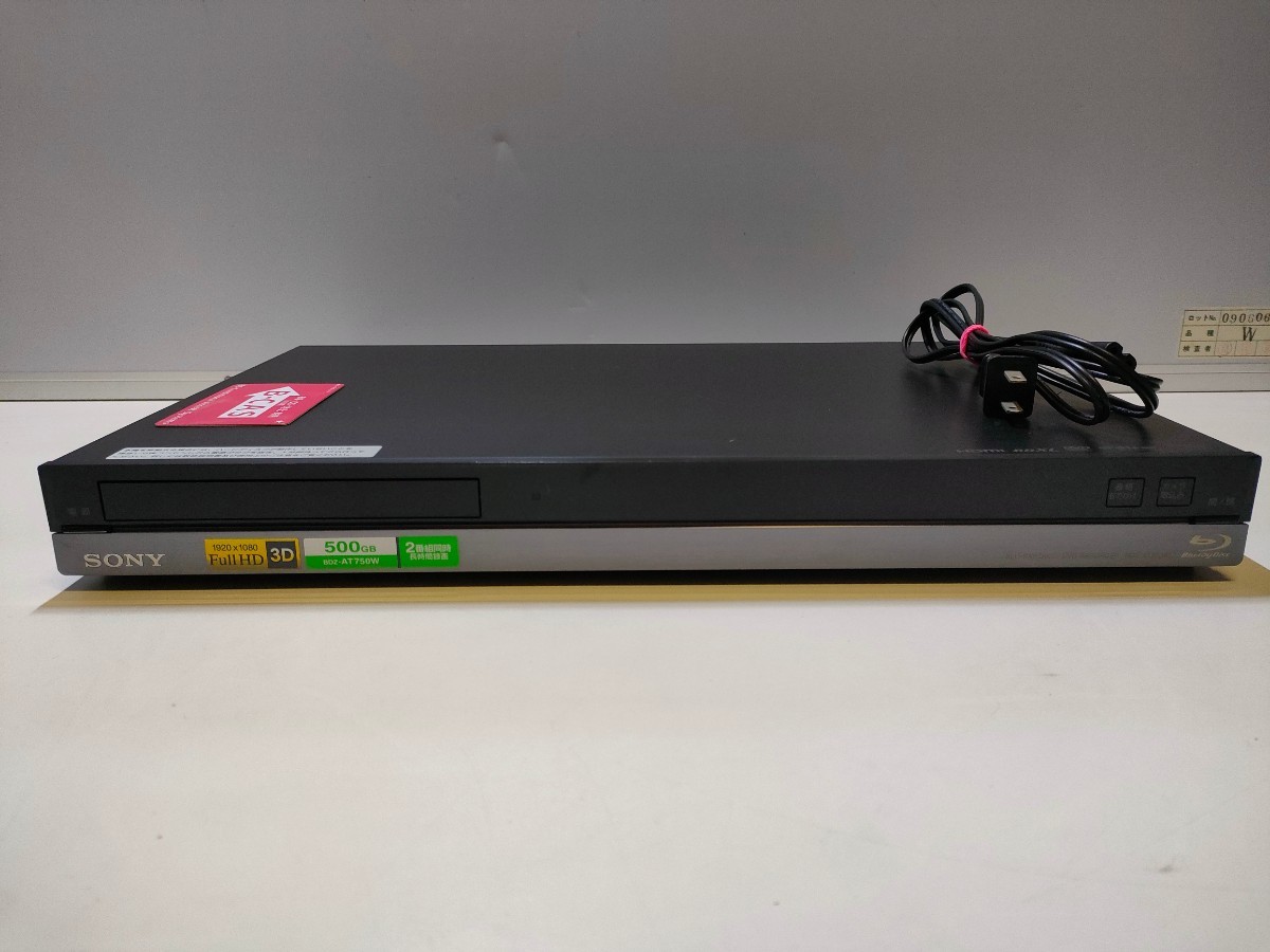 SONY BDZ-AT750W オークション比較 - 価格.com