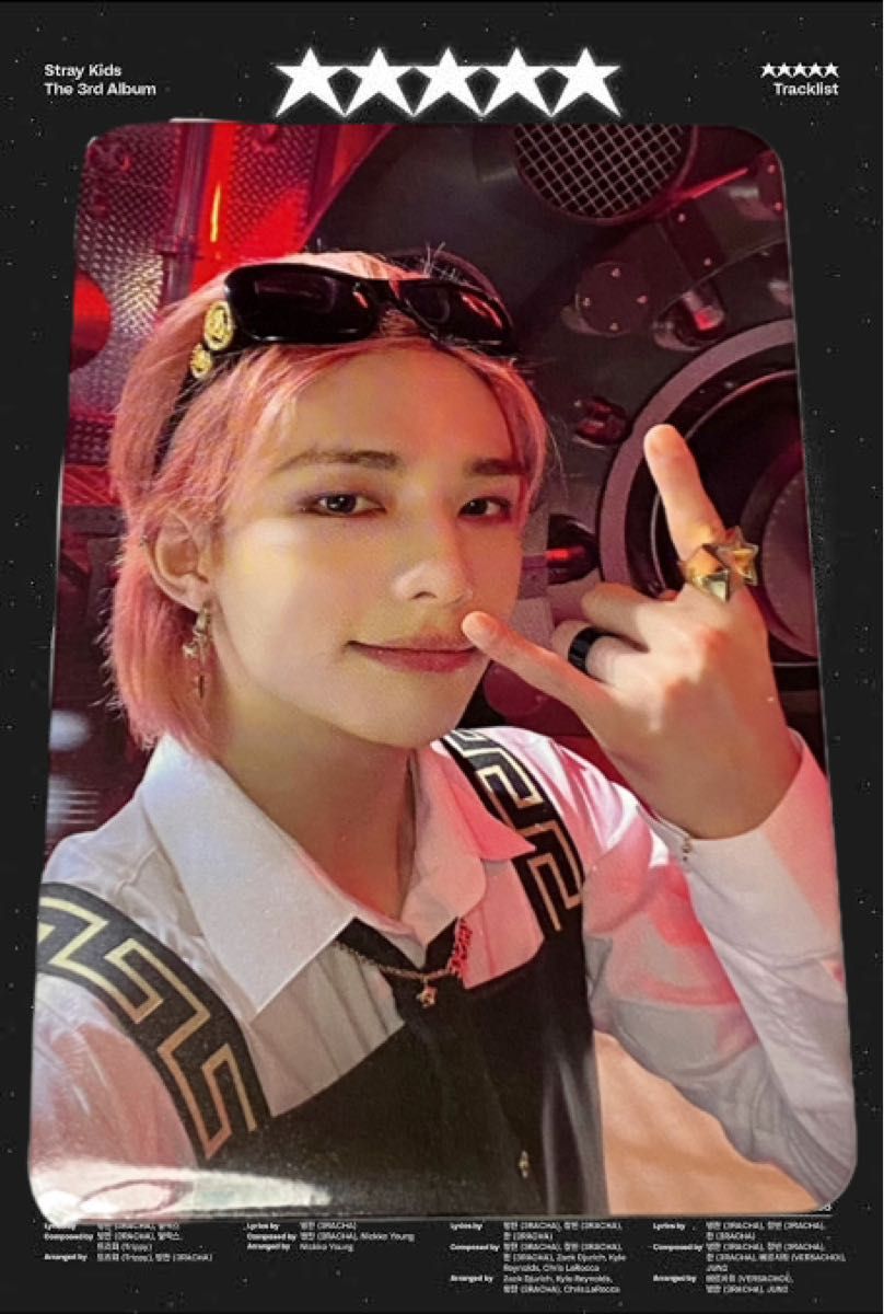 Straykids 5-star 店舗特典 中国 withfans 2 0｜Yahoo!フリマ（旧