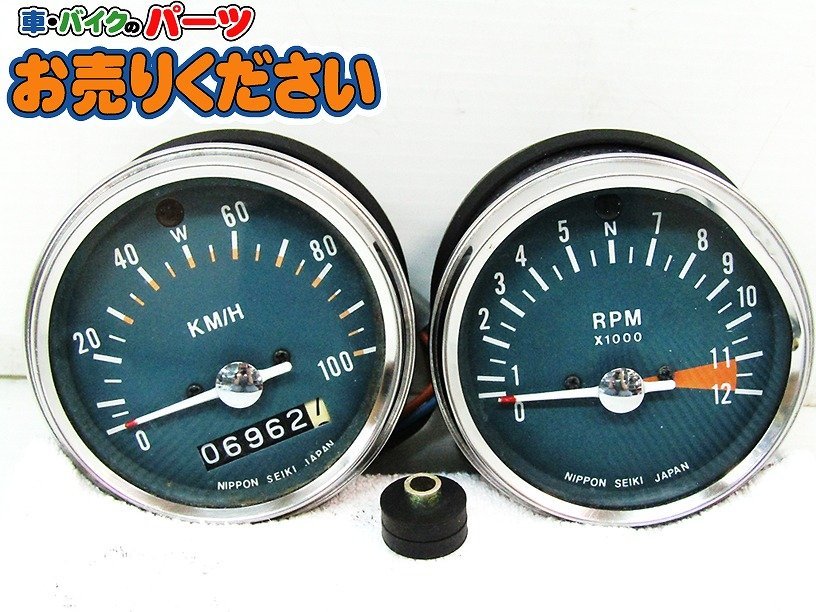 2026年最新】Yahoo!オークション -cb50 タコメーターの中古品・新品