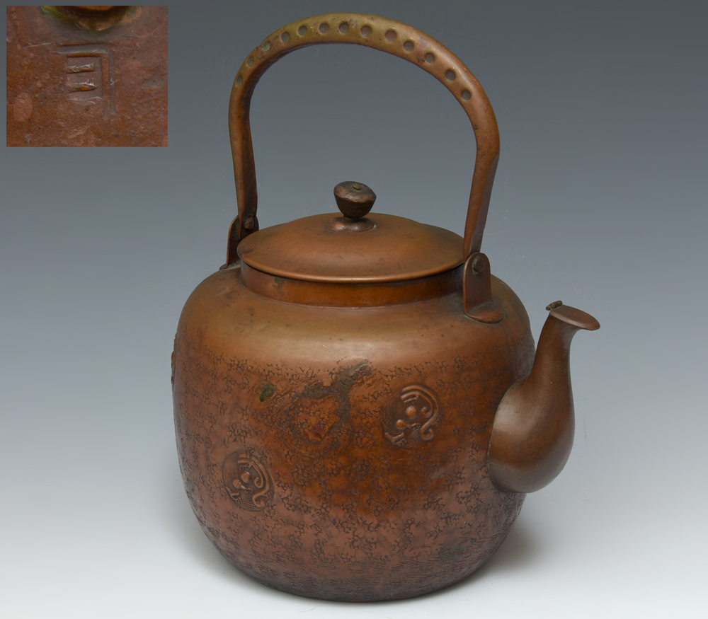 2026年最新】Yahoo!オークション -水次 銅の中古品・新品・未使用品一覧