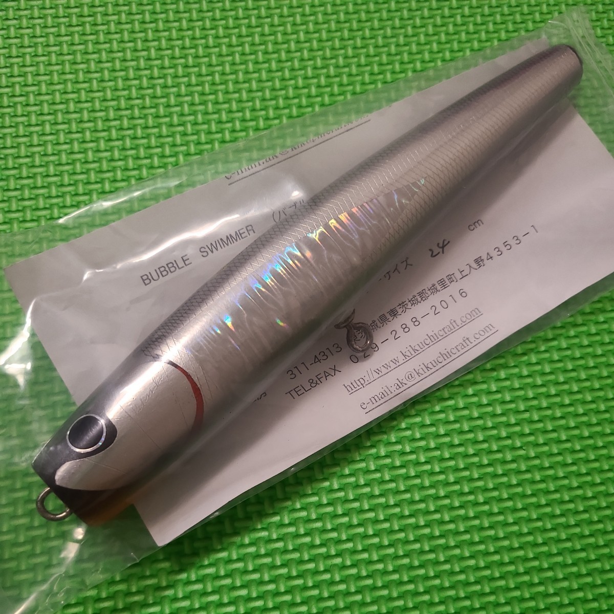 2026年最新】Yahoo!オークション -菊池工房 バブルスイマーの中古品