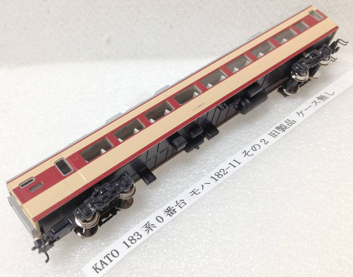 2026年最新】Yahoo!オークション -183系0番台(鉄道模型)の中古品・新品
