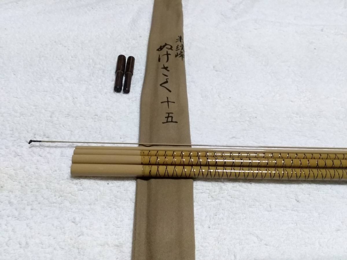 2026年最新】Yahoo!オークション -朱紋峰ぬけさくの中古品・新品・未