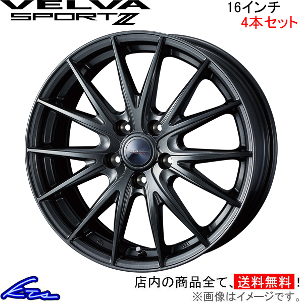 2026年最新】Yahoo!オークション -オーリス 純正 ホイール 16の中古品