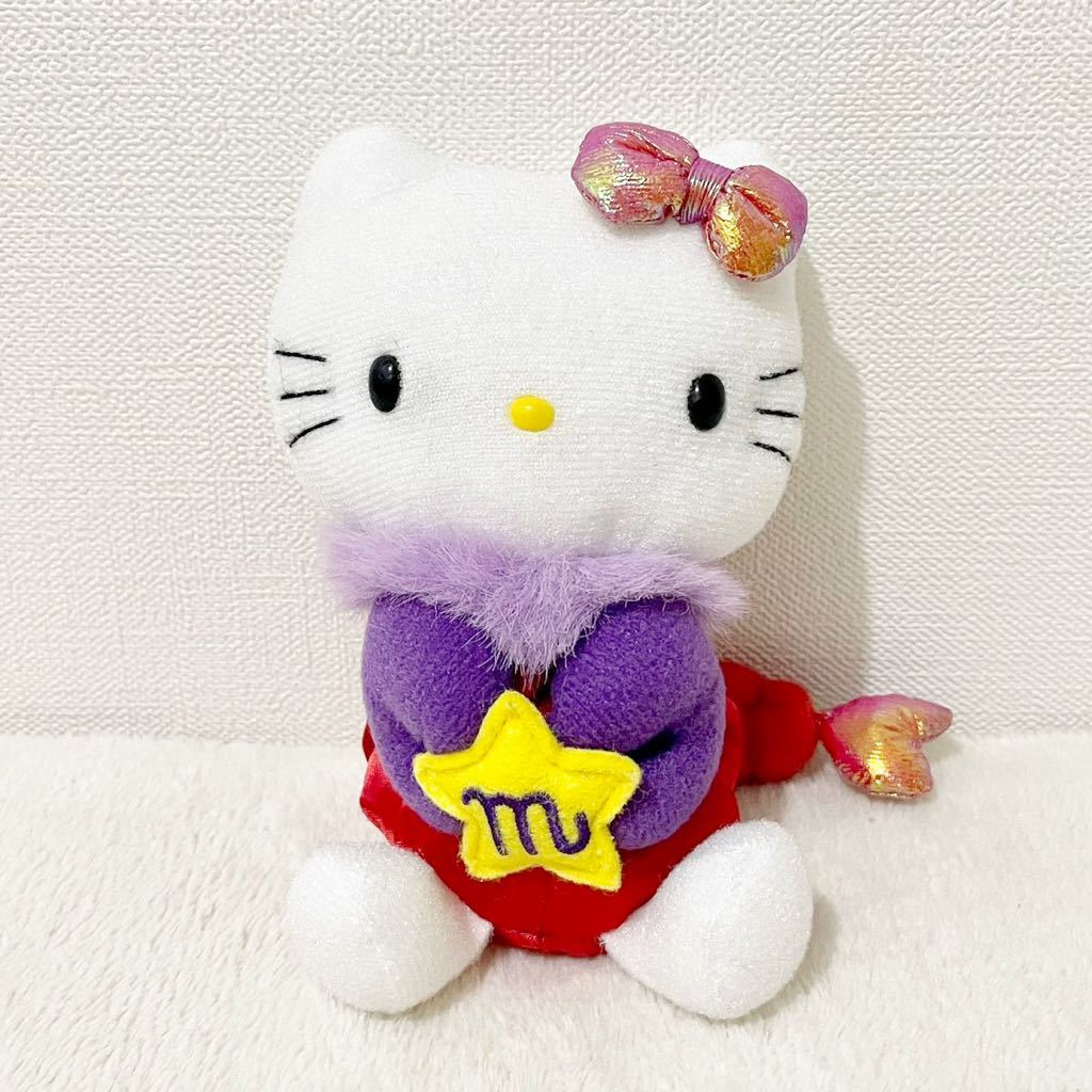 2026年最新】Yahoo!オークション -星座 キティの中古品・新品・未使用