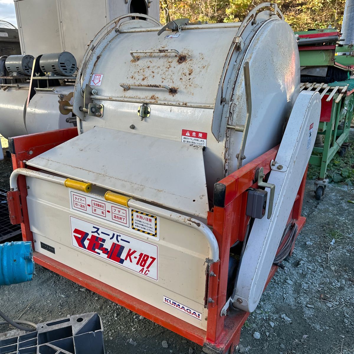 2026年最新】Yahoo!オークション -熊谷農機混合機の中古品・新品・未
